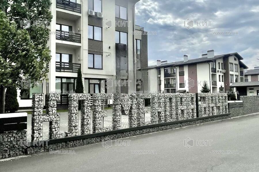 Продаж квартири Харків, Гідропарк, 88м²