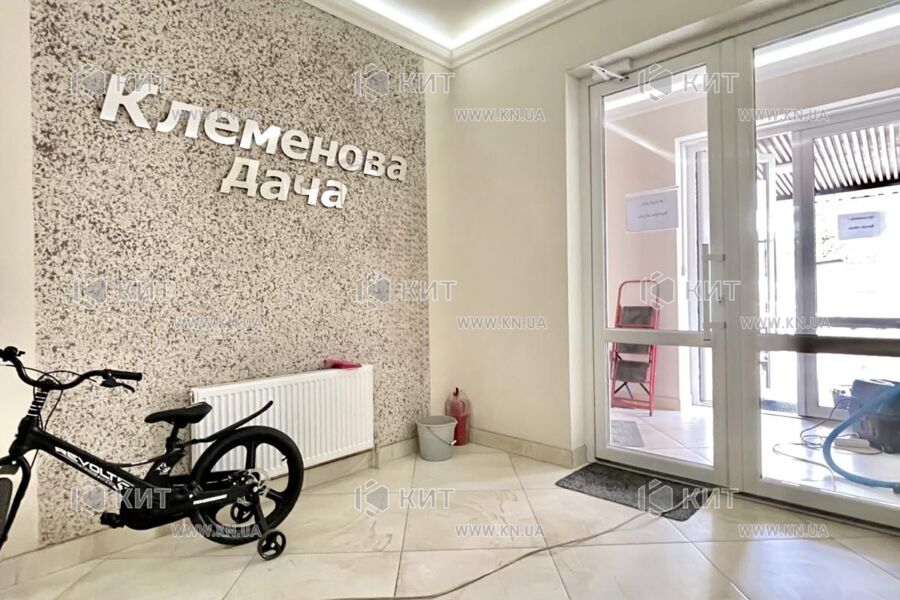 Продаж квартири Харків, Гідропарк, 88м²