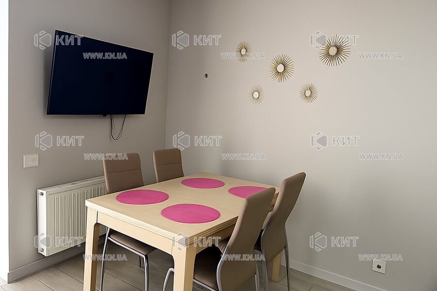 Продаж квартири Харків, Клочківська, 47м²