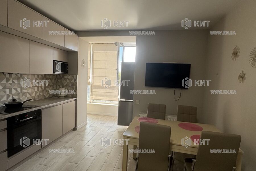Продаж квартири Харків, Клочківська, 47м²
