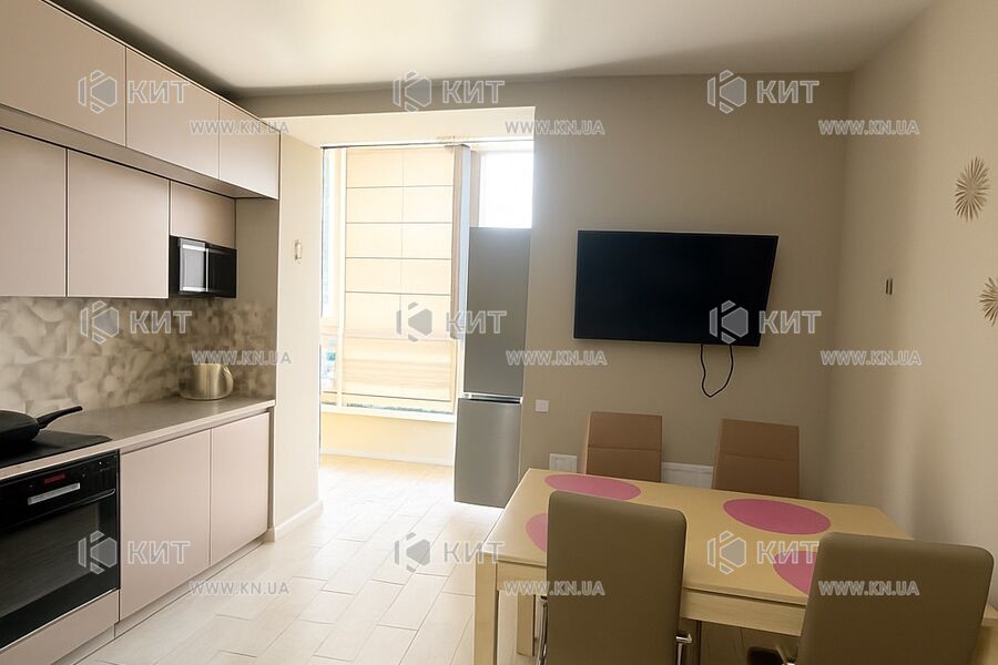 Продаж квартири Харків, Клочківська, 47м²