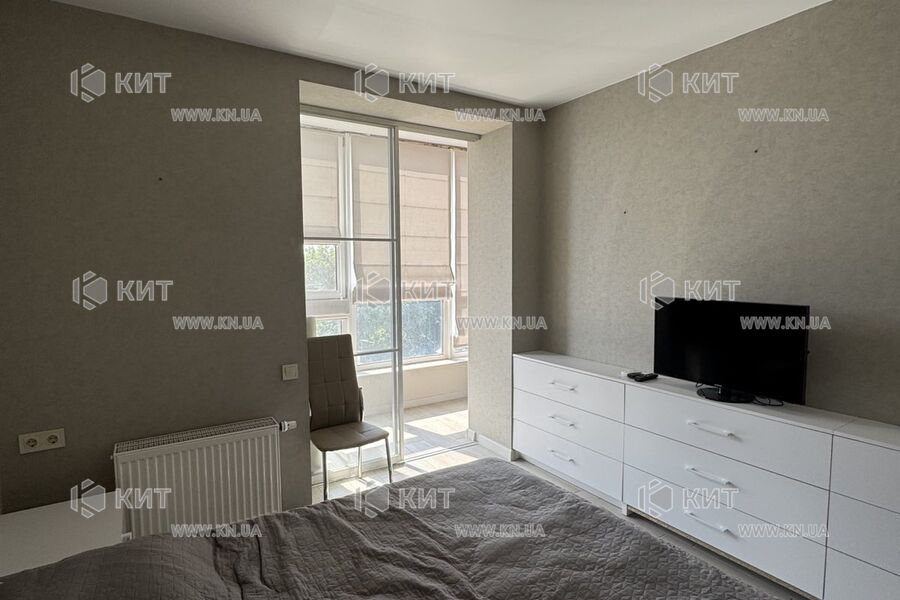 Продаж квартири Харків, Клочківська, 47м²
