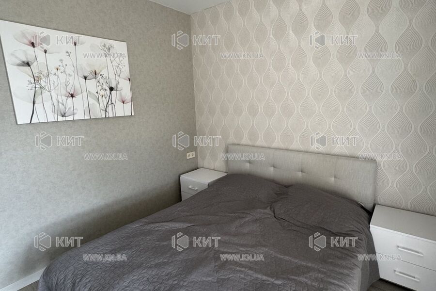 Продаж квартири Харків, Клочківська, 47м²
