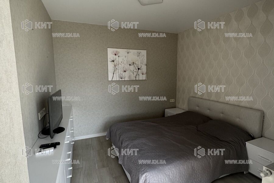 Продаж квартири Харків, Клочківська, 47м²