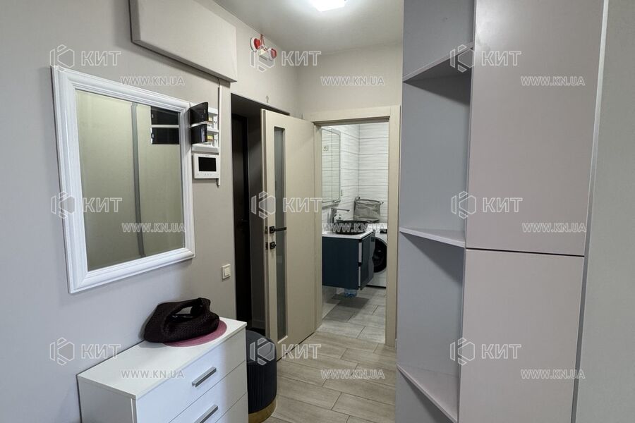 Продаж квартири Харків, Клочківська, 47м²