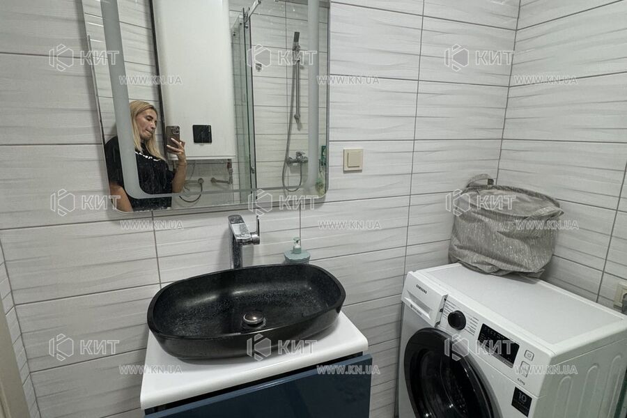 Продаж квартири Харків, Клочківська, 47м²