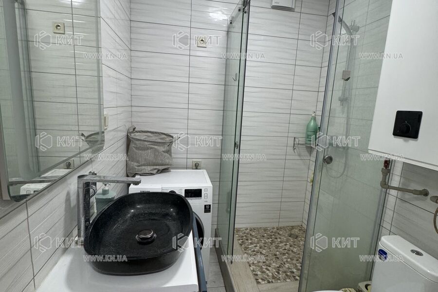 Продаж квартири Харків, Клочківська, 47м²