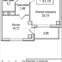 Продажа квартиры Харьков, Салтовка, 656 мрн., 52м²