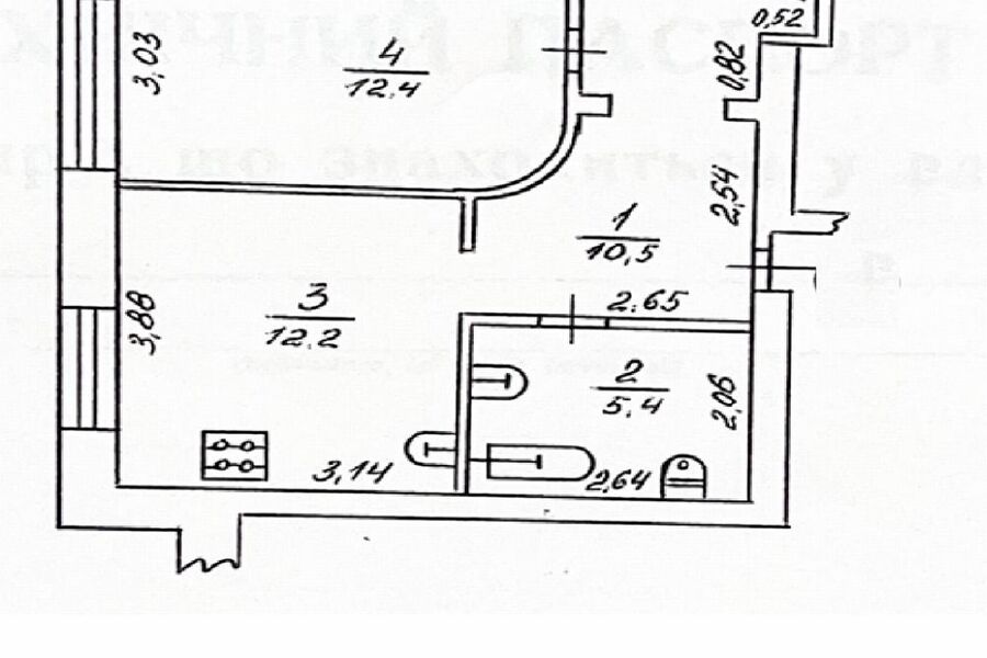 Продаж квартири Харків, Гагаріна, Спортивна, Захисників, 53.9м²