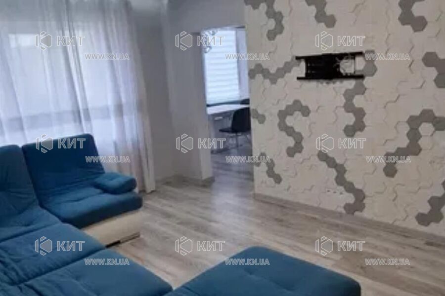Продаж квартири Пісочин, Мобіль, 86м²