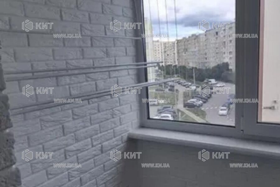 Продаж квартири Пісочин, Мобіль, 86м²