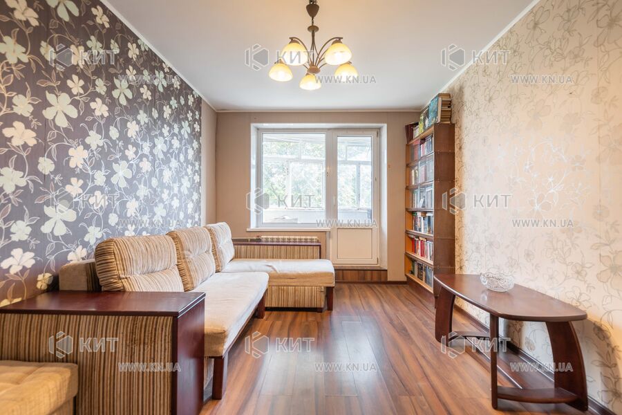 Продаж квартири Харків, Нові Дома, 47м²
