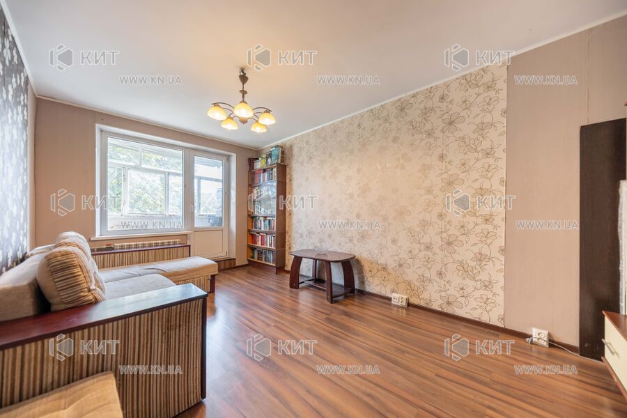 Продаж квартири Харків, Нові Дома, 47м²