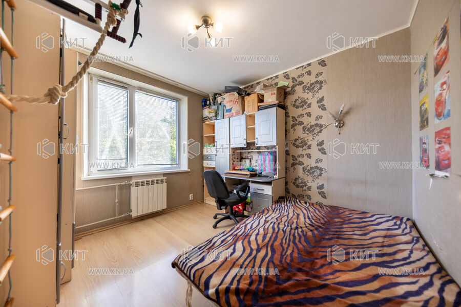 Продаж квартири Харків, Нові Дома, 47м²