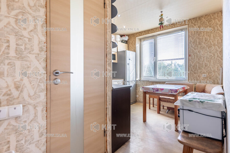 Продаж квартири Харків, Нові Дома, 47м²