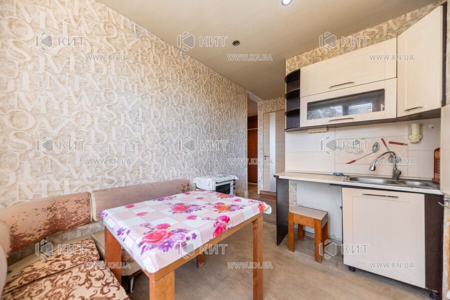 Продаж квартири Харків, Нові Дома, 47м²