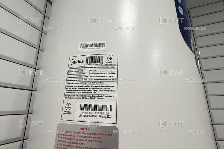 Продажа квартиры Харьков, Гагарина, 33м²