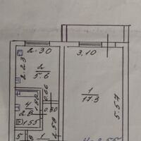 Продажа квартиры Харьков, Салтовка, 524 мрн., 31м²