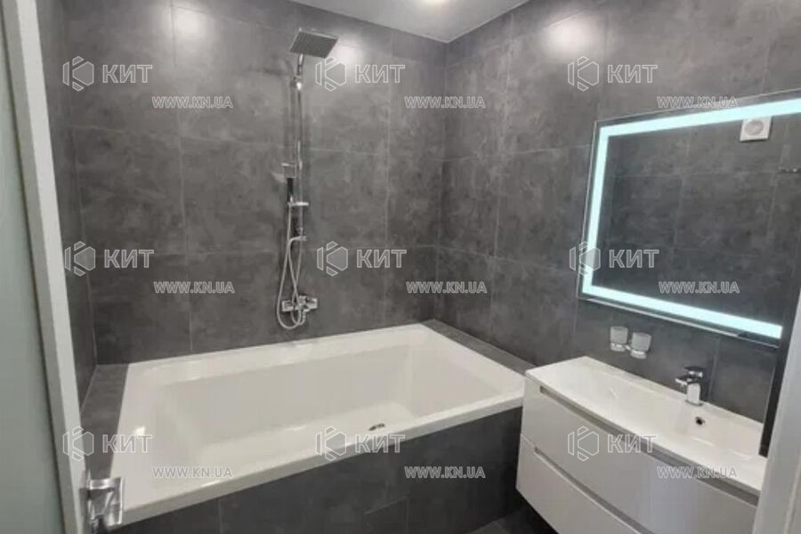 Продажа квартиры Харьков, ЮЖД, Центр. рынок, 77м²