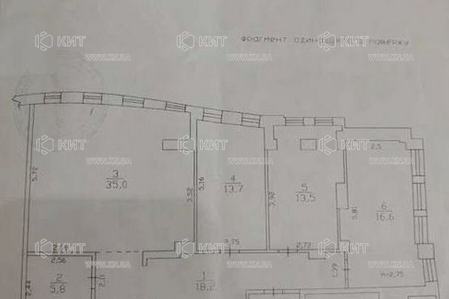 Продажа квартиры Харьков, Северная Салтовка, 107м²