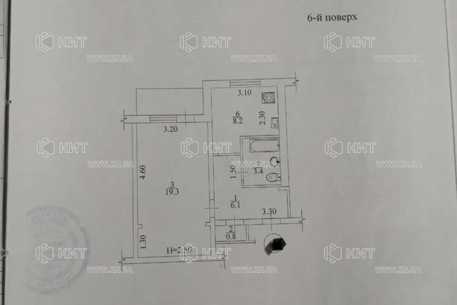 Продаж квартири Харків, Павлове Поле, 40м²