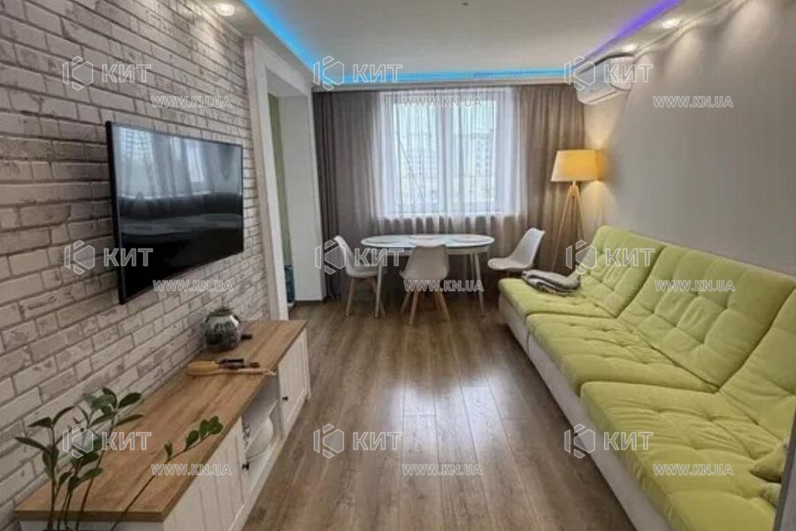 Продаж квартири Харків, Холодна Гора, 65м²