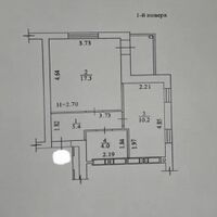 Продаж квартири Харків, Шевченка, 41м²