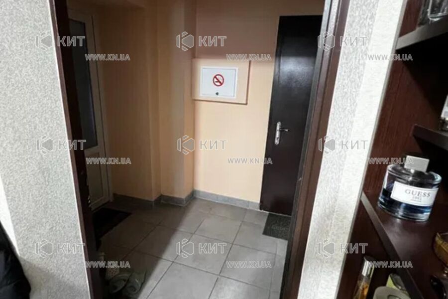 Продажа квартиры Харьков, Южный вокзал, 24м²