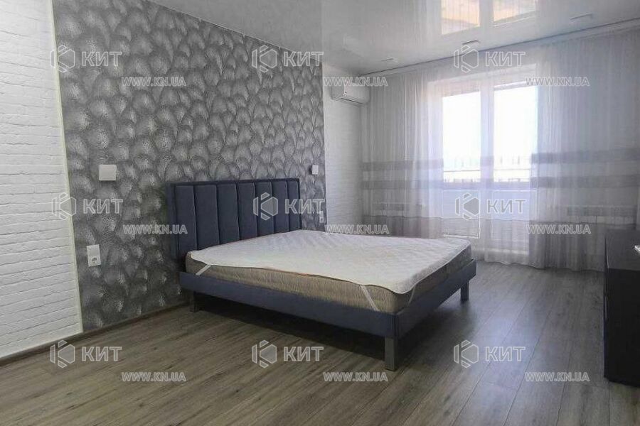 Продаж квартири Харків, Гагаріна, 48м²