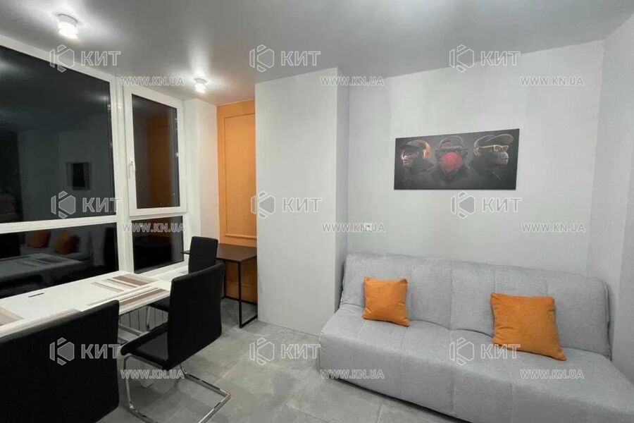 Продаж квартири Харків, Одеська, 40м²