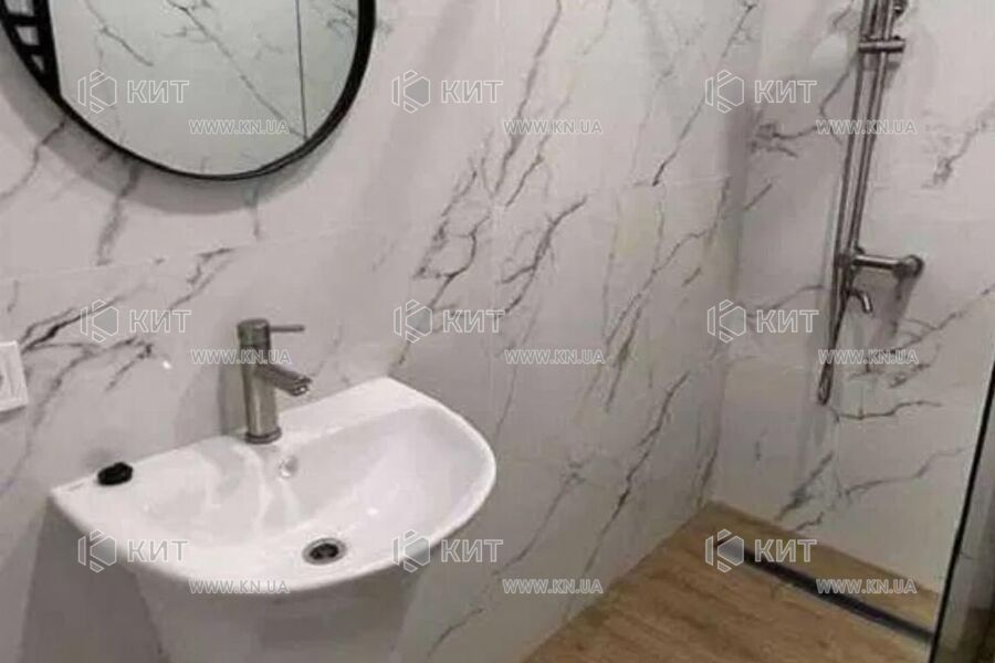 Продаж квартири Харків, Центральний ринок, 47м²