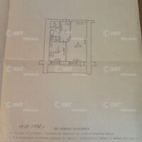 Продажа квартиры Харьков, Новые дома, 41.9м²
