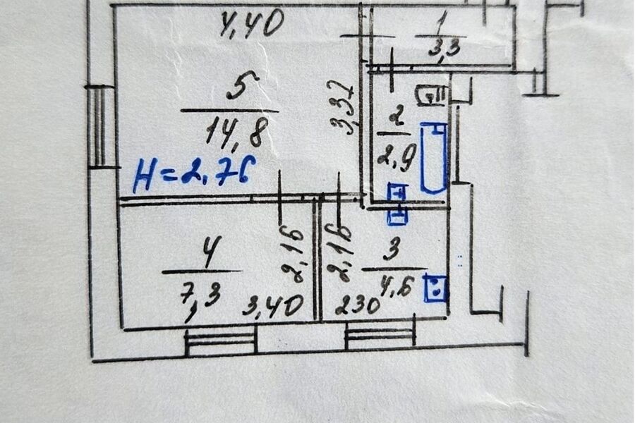Продаж квартири Харків, Стара Салтівка, 33м²