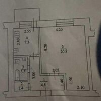 Продаж квартири Харків, Гагаріна, 39м²