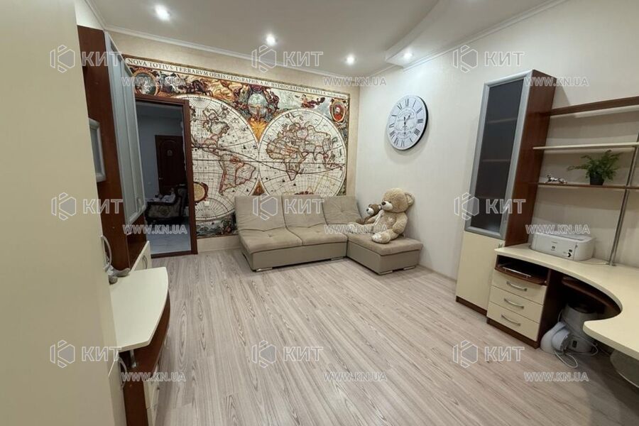 Продаж квартири Харків, Центр, 160м²