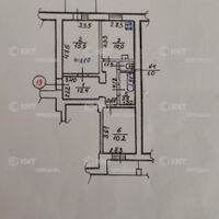 Продажа квартиры Харьков, Центр, 54м²