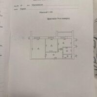 Продажа квартиры Харьков, Гагарина, Спортивная, Защитников, 48.7м²