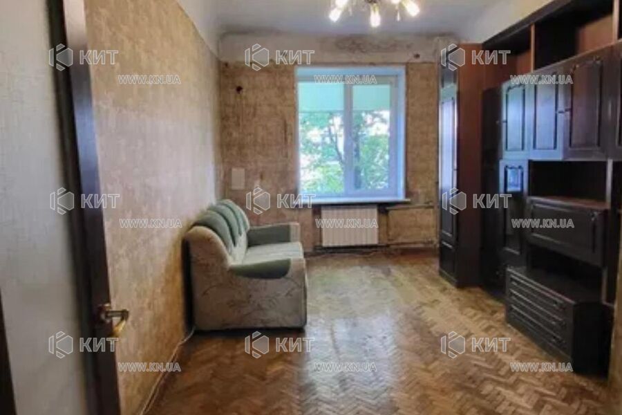 Продажа квартиры Харьков, Малышева, 54м²