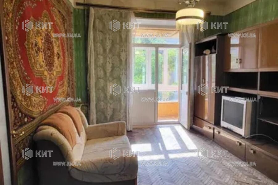 Продажа квартиры Харьков, Малышева, 54м²