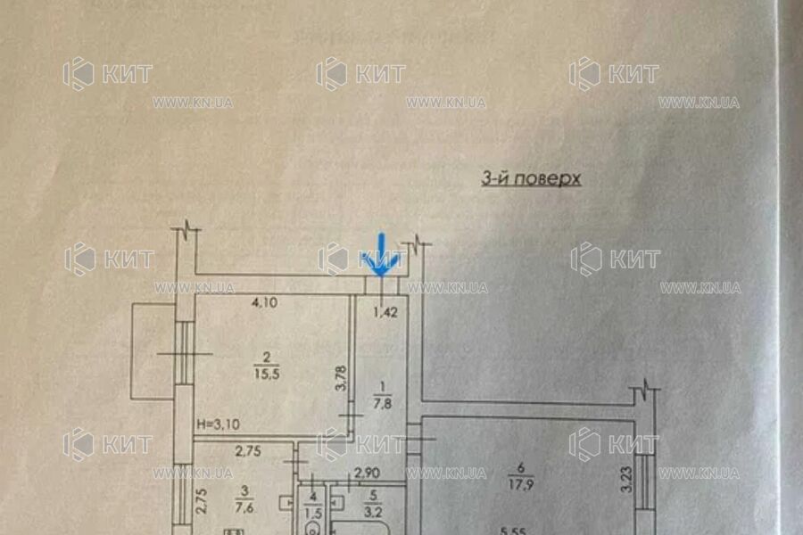 Продажа квартиры Харьков, Малышева, 54м²