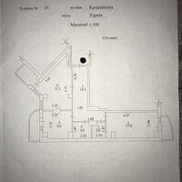 Продажа квартиры Харьков, Одесская, Основа, 69м²