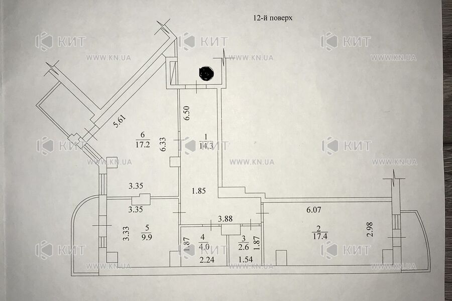 Продажа квартиры Харьков, Одесская, Основа, 69м²