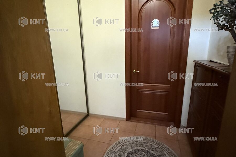 Продаж квартири Харків, Центр, 160м²