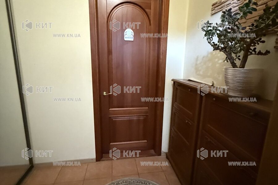 Продаж квартири Харків, Центр, 160м²