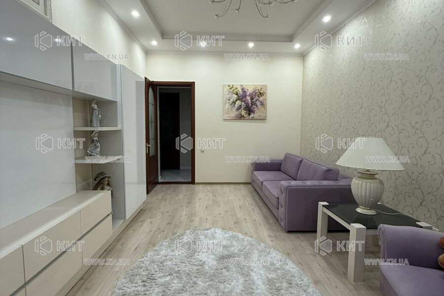 Продаж квартири Харків, Центр, 160м²