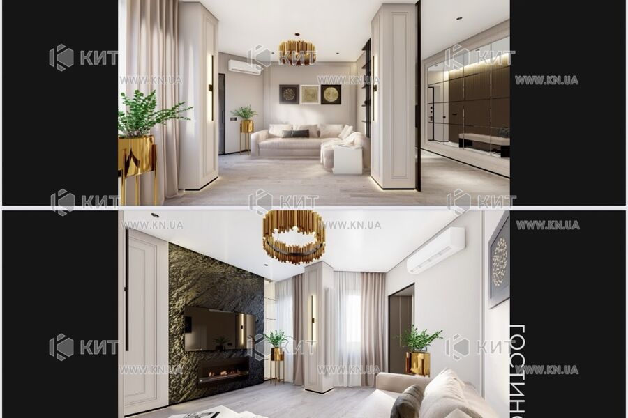 Продажа квартиры Харьков, Одесская, Основа, 69м²
