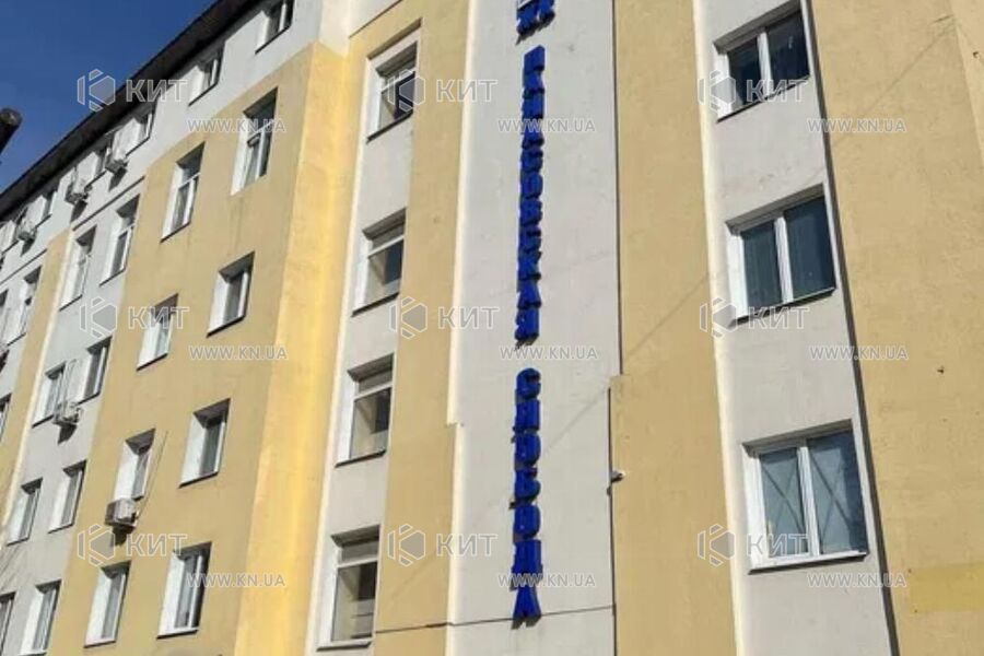 Продажа квартиры Харьков, ЮЖД, Центр. рынок, 23м²