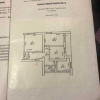 Продажа квартиры Харьков, Южный вокзал, 63м²