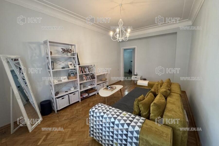 Продаж квартири Харків, Центр, 62м²