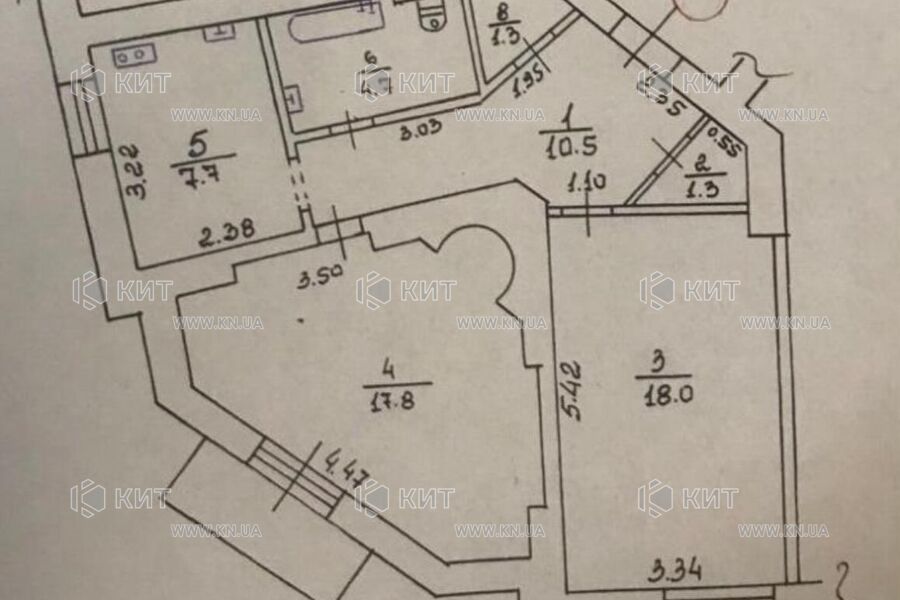 Продаж квартири Харків, Центр, 62м²